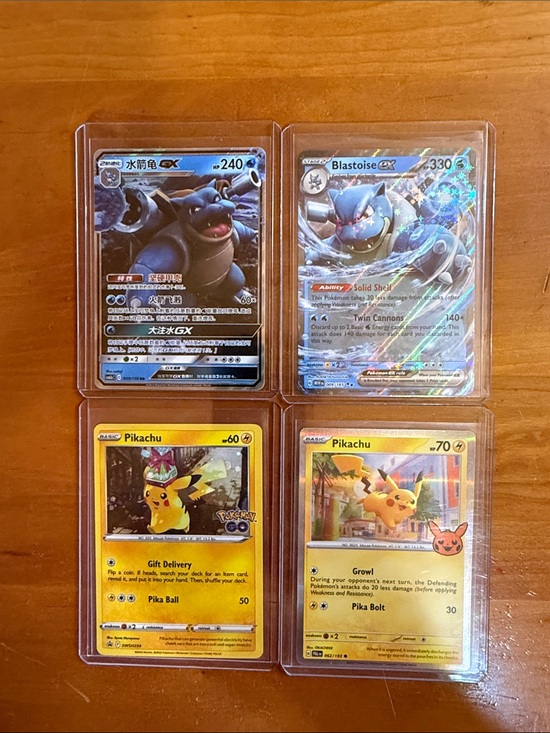 Pokemon Other - Pokemon Yellow and Blue Blastoise & Pikachu Trading Cards